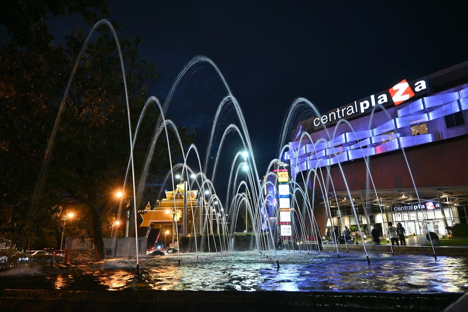 Referencia de plaza comercial